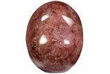 Carved, Strawberry Quartz Crystal Skull - Madagascar #108775-3